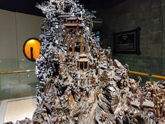 -乐山乌木文化博览苑