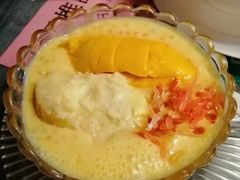 -甜津美