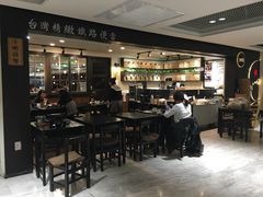 -小明同学(三里屯店)