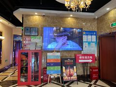 -唱吧麦颂KTV(松江五龙商业广场店)