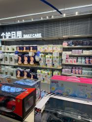 -Babycare(上海环球港店)