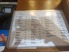 菜单-越南牛肉河粉餐厅(书院巷店)