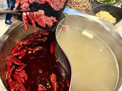 -三江汇火锅店(保全街店)