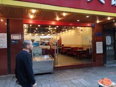 门面-朱氏胖子烂火锅(洪崖洞店)