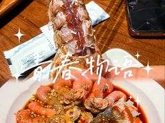 -高佳庄·舟山海鲜(海景旗舰店)