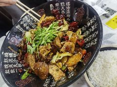 -多呗辣麻辣香锅(万达广场店)