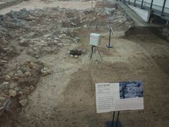 -南越王博物院(王宫展区)