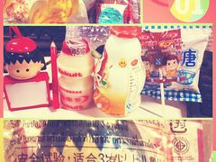 -麦当劳(曲阳店)