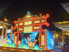 -丹噶尔古城
