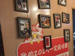 -子檀大隐炭烧(食品街店)