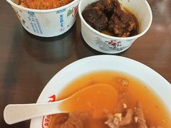 牛肉羹-好成财牛排馆(涂门街总店)