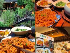 -柴米油盐(土菜院子店)