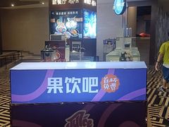 -皇室假期美食水疗会(春风路店)