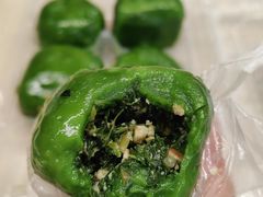 马兰头青团-王家沙点心店(南京西路总店)