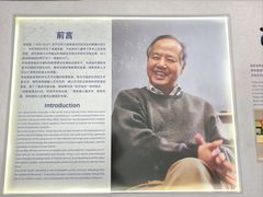 -上海交通大学（闵行校区）-李政道图书馆