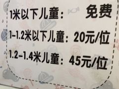 -圣罗巴海鲜烤肉自助(佳兆业店)