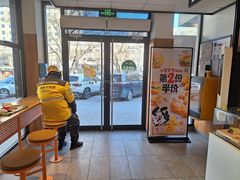 -麦当劳(安定门外大街店)