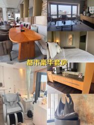 -茉莉智慧母婴护理中心(亮马河店)
