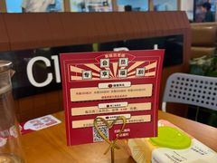 -客临百思德·东北特色馆(龙湖时代天街店)