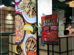 -领蟹祥记·香辣蟹·特色小海鲜(奥体天虹店)