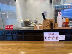-町门烤肉拌饭专门店(哈西万达店)