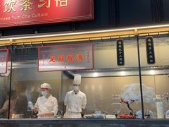 -广州酒家(文昌总店)