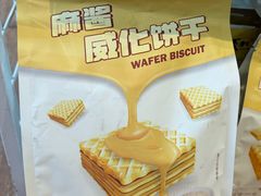 -百年义利(北兴路店)