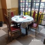 田园虾铺