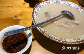 Pig Trotter and Pea Soup Rice Bowl