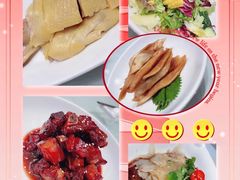 -申宴酒楼(王子百货店)