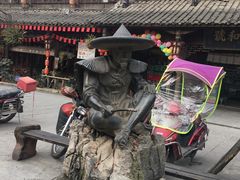 -崇州市街子古镇