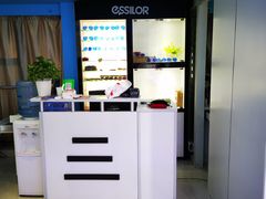 -提一眼镜·蔡司·依视路(小寨店)