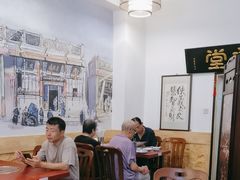 -聚首堂·特色小吃·肘子(什刹海德胜门店)