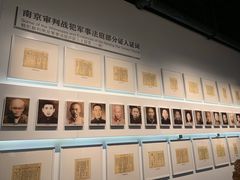 -侵华日军南京大屠杀遇难同胞纪念馆