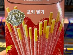 -Olé精品超市(苏州中心店)