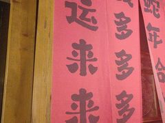 -伯爵·沉浸式超级密室·直营店