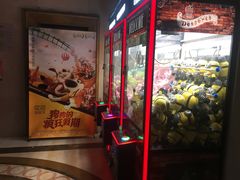 等候区-星美国际影商城(虹口店)