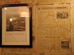 -闯关东东北农家菜(崂山石老人店)