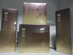 点击看大图 -美画·轻奢美甲美睫