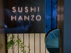 -Sushi Hanzo半藏(天环广场店)