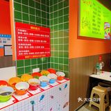 这家火锅店🍲太好吃啦[加油]