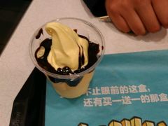 -麦当劳(浦珠路得来速店)