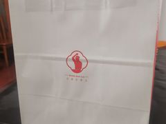 -汪保来(杭州解放路店)