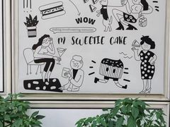 -姆们M Sweetie Cake(三里屯店)