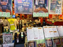 -囍福咖啡(这有山店)
