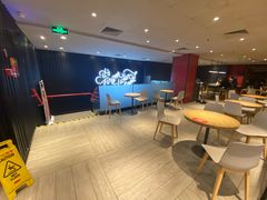 -肯德基(学院路店)