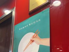 -和合谷(新街口店)