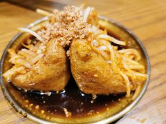 -小豆海棠(人民南路店)