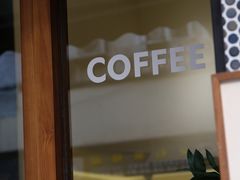 -Radar Coffee(思南路店)