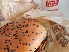 -汉堡王(北京通州领展店)